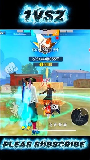 🇧🇷Brazil players game play free fire ⚙️#shortvideo #freefire #short