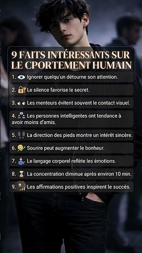 La verité sur votre concentration après 10 minutes d'effort ! ⌛