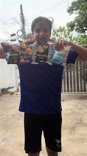 อร่อยจัดดดดดดดดดดดกด #mystery #mysnaxx #มายเมทเนท