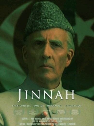 Quaid-e-Azam: Leadership and Sacrifice in 'Jinnah'
