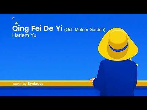 Qing Fei De Yi (情非得已) - Harlem Yu by Synkrove (Jazz)