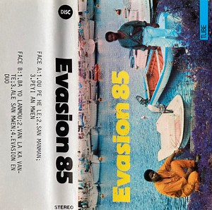 Evasion 85 - Tube