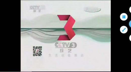 【放送文化】2013年CCTV-3综艺频道ID进化史