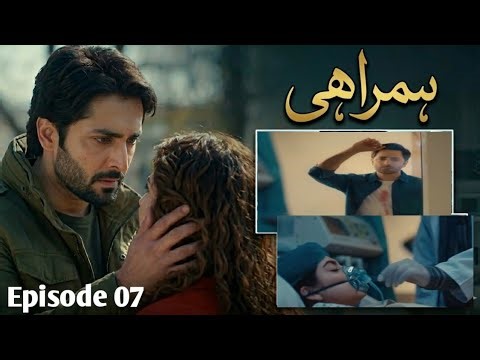 Humrahi Episode 7 | Review & Promo | Humrahi Episode 7 Teaser Review | Geo Drama