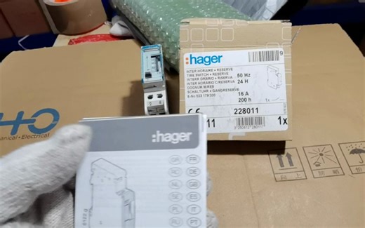 HAGER定时器EH011现货查询