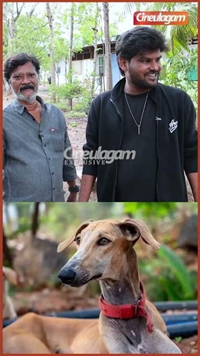 🤫இங்க தான் #karuppan படம் Shoot பண்ணாங்க - #alex #vijaysethupathi