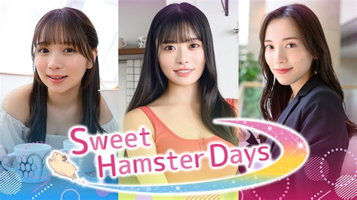 Sweet Hamster Days launches in July