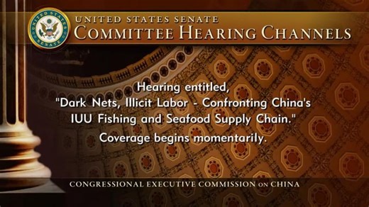 Congressional Executive Commission on China | #TheOutlawOceanProject | Ian Urbina | Julie Callahan