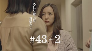 48日後に結婚します - 古川雄輝と小島瑠璃子の結婚式について