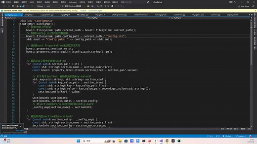 零基础C  (6) 认识头文件和源文件