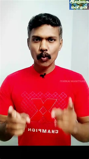 Yoga Routine with Champion T-Shirt: Stretching and Poses