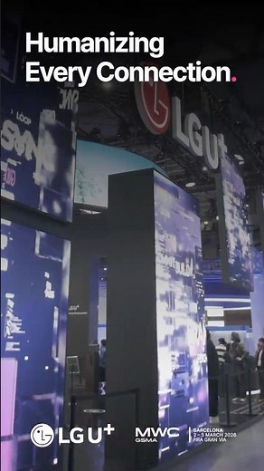 [MWC26] ALL SET | LG U+ at MWC 2026
