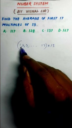 #mathskills #mathstricks #mathshorts #average #shorttrick