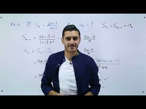 المتسلسلات Calculus 2 ( Ch11 ) 11.2 Series