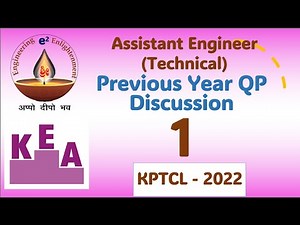 KEA - AE Previous Year Question Paper Solution - 1