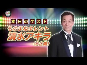 おぎやはぎの愛車遍歴 NO CAR,NO LIFE! 8月13日 160813 BS日テレ