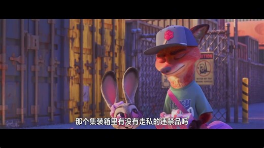 【动画电影｜4K杜比视界】《疯狂动物城2》 国语版 未删节 已上线⚡