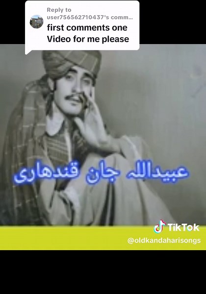 Old Kandahari Songs by Obaidullah Jan Kandahari