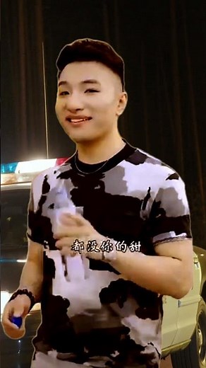 Super Idol's Paradise