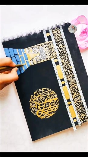 #viral #ytshorts #islamiccalligraphy #jummamubarak #foryoupage❤️❤️