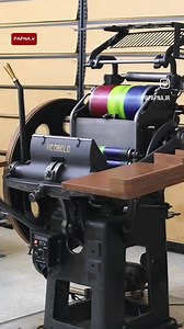 Olld Printing machine 🥰 | Print Solution Machinery Ltd.