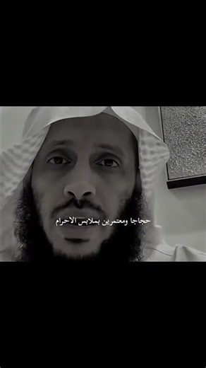 من صلى الفجر في جماعة #صلاة_الفجر #الفجر #صلاة_الفجر_في_جماعة #الصلاة