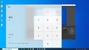 win10-实用工具-系统自带小工具-爱奇艺