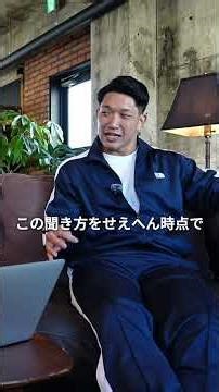 何でもいいよ！って返事するやつあかん | Ep.16 #hotboyz #ホットボーイズ#podcast #ポッドキャスト #アツム#イーサン