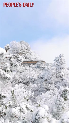 With pristine snowscapes, Wudang Mountain displays the breathtaking grandeur of nature in central China's Hubei Province. | People's Daily, China