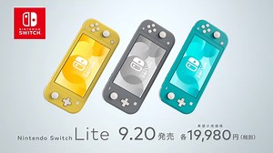 35K views · 786 reactions | โฆษณาตัวใหม่ของ Nintendo Switch LITE ก็มาให้ดูแล้ว บอกเลยว่า ตัว LITE นี่.. ทำโฆษณาขึ้นจริง ๆ... เห็นแล้ว อยากได้.. แบบไม่ต้องมีเหตุผล... มือจะไปซื้อ.. จะกดสั่ง.. แบบไม่รู้ตัว.... . #NSLite | LOVENIN | Facebook
