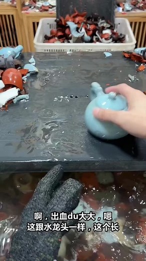 水龙头与福袋的奇妙瞬间