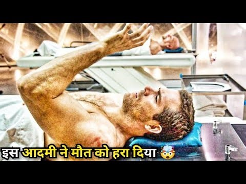 A billionaire Who Bought a Second Life, But At A Terrifying Cost!|Movie Explanation In Hindi/Urdu|