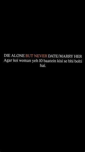 😇Jitu✨ on Instagram: "Bhai, relationship mein sirf pyar nahi, signals bhi samajhne padte hain. Agar koi ladki ye 10 baatein bole, toh samajh jao ki kahani dark ho sakti hai! Yeh story dhyan se padhna, warna dil jalne ka chance hai. 1. "Real men would…" Advice nahi, manipulation hai. Wo tumse guilt play kar rahi hai. Real men aise game nahi khelte. 2. "Mera ex kabhi aisa nahi karta tha." Agar ex ka zikr baar-baar aaye, matlab wo abhi bhi mentally usmein hai. Tum uske liye placeholder ho. 3. "Muj