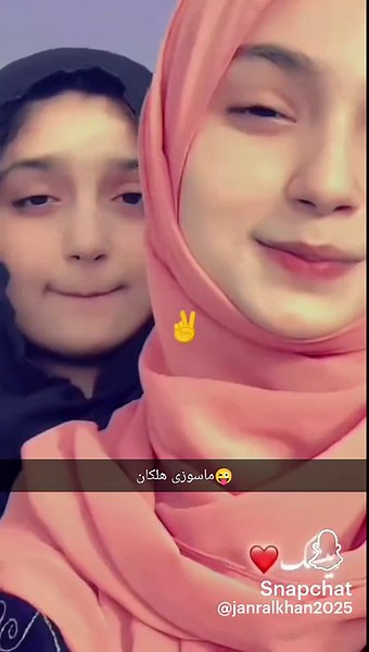 270 likes, 79 comments, and 2 shares | How to Take a Perfect Group Selfie with Friends | Hijab Fashion & Poses | دخترک جنرال🇨🇦 (@janralkhan2025) | Posted Mar 30, 2026 | Spotlight