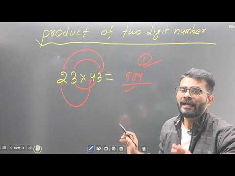 ,#PRODUCT OF TWO DIGIT NUMBER #👍🏻👍🏻👍🏻❤️❤️