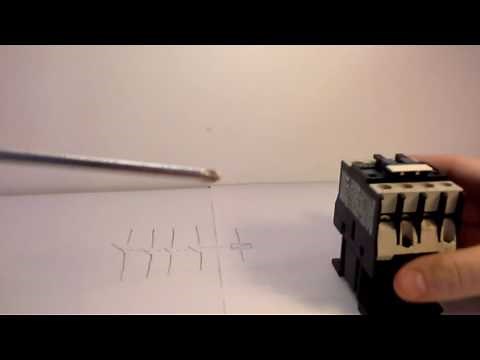 Elec 9. Le principe de fonctionnement du contacteur.