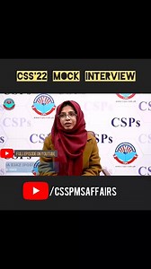 2.9K views · 62 reactions | #css_mock_interview #css_mock_interview #css_interview_pakistan #cssaspirants | CSS PMS Current Affairs & General knowledge | Facebook