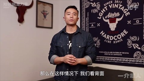 3种上斜方肌拉伸策略