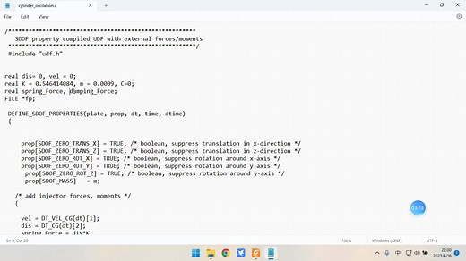 手把手教你单自由度6dof的UDF怎么写。