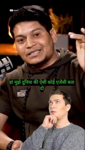 दुनिया कोई भी ajency interview के समय 🤔😱 #luckybisht #ytnews #ajancy #raw #short #shortsfeed #yt