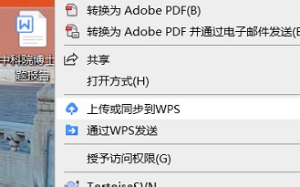 【Appdesigner鼠标右键功能】上下文菜单！拿来吧你，鼠标右键功能及appdesigner中保存坐标轴图像的方式讲解