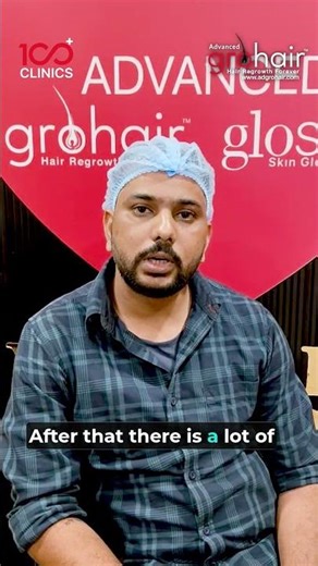 Real Client Review on GFC Treatment!