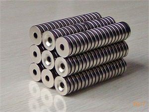 [Hot Item] Premium N52m Neodymium Ring Magnet - Perfect for DIY Projects