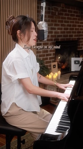 Georgia on My Mind (Ray Charles) | Piano & Vocal