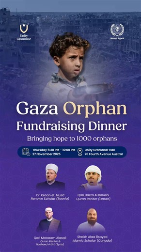 🔥 2 days to go for our Gaza Orphan Fundraising Dinner! Join a night with renowned international Qur’an reciters, nasheed artists and scholars. A night not to be missed. ✨ In partnership with Human Appeal, this evening brings our community together to support vulnerable orphans and renew our collective responsibility. 🌍 International Guest Speakers and Reciters: • Dr Kenan ef. Musić (University of Sarajevo, Hadith and Sunnah) • Sheikh Alaa Elsayed (International Islamic scholar) • Qari Al Mu’ta