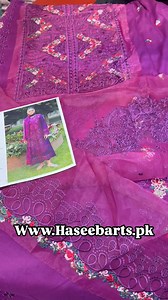 3.8K views · 37 reactions | PRICE • 6350 FOR ORDER: https://www.haseebarts.pk/products/bin-ilyas-105-b-violet FABRIC: PURE LAWN CODE: BIN ILYAS-105B COLOUR: VIOLET DUPATTA:SOFT NET TROUSER: COTTON WORK: THREAD, SEQ, SHIFFLIWORK | Haseeb arts | Facebook