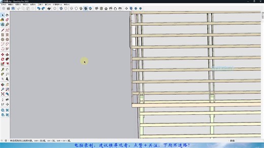 14在Solidworks软件中，分享制作钢结构的方法与思路？(合集)
