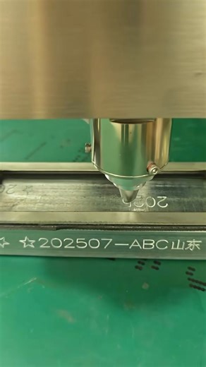 Meet this handheld electric engraver! 🔋 Powered by lithium battery for up to 5 hours—perfect for on-the-go jobs. Weighs just 12.5kg, so it's super portable! Engrave any characters on car chassis or metal plates using a tungsten steel needle (lasts 10 months 💪). Custom sizes? Easy peasy. What would you mark first? Share your ideas below! 👇 #DIY #Metalwork #ToolsOfTheTrade #foryou #codinglife #markingmachine #vin | Coding Machine