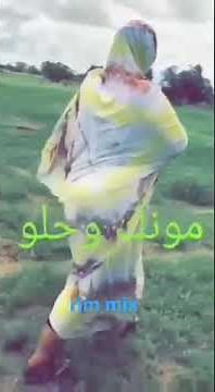 لمشيط موريتان حوبارة كيفه مريم غلاوي