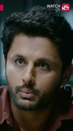 Bars of Destiny! #check #nithin #rakulpreetsingh #priyaprakashwarrier #sunnxt #shorts #telugu